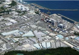 日本啟動(dòng)核廢水排海，日妝還能用嗎？