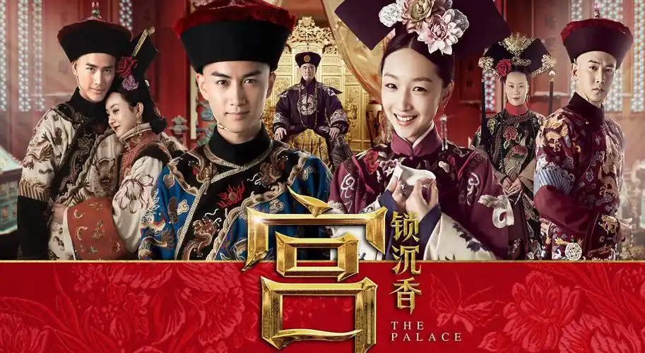 动漫热番 烈焰苍穹 动漫 2026