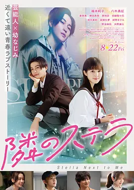 作品海报
