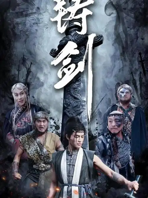 玄武门之变,电视剧
