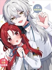 剑鸣长歌 短剧海报