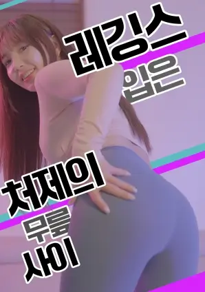 我的阿勒泰 剧照